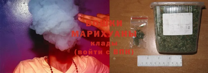 Каннабис LSD WEED  Тулун 